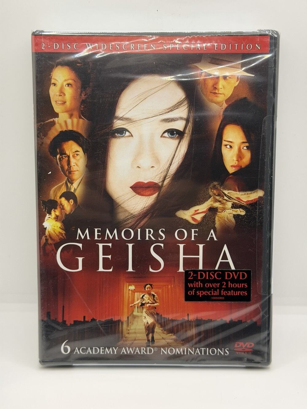 Memoirs Of A Geisha (DVD, 2-Disc Widescreen Special Edition, 2005) - Sealed New